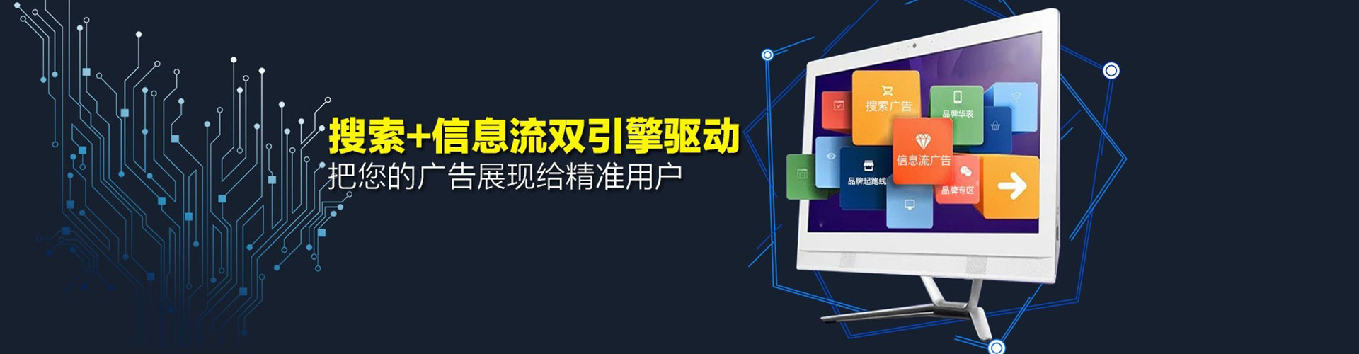 偃师朋友圈信息流