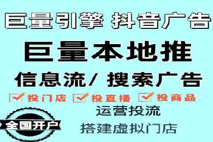 探索百度信息流推广在不同行业的应用场景